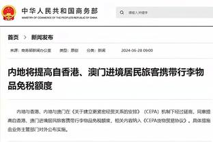 迪马利亚社媒晒照：以胜利开启世预赛至关重要，向全队送上祝贺！